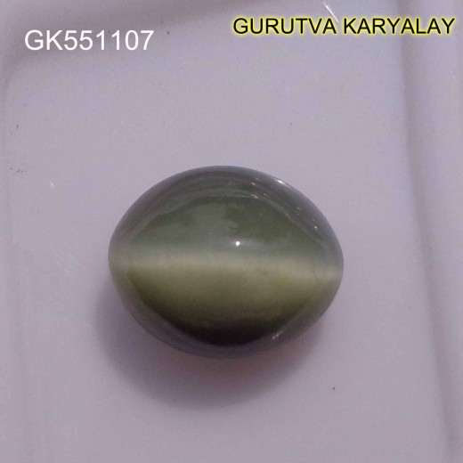Ratti:6.57(5.95Ct) Natural Cats Eye